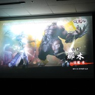 『討鬼伝』オリジナルPS Vita本体やNPCのパネルも展示、クローズド体験会フォトレポ