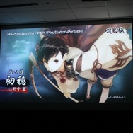 『討鬼伝』オリジナルPS Vita本体やNPCのパネルも展示、クローズド体験会フォトレポ