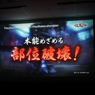 『討鬼伝』オリジナルPS Vita本体やNPCのパネルも展示、クローズド体験会フォトレポ