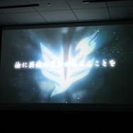 『討鬼伝』オリジナルPS Vita本体やNPCのパネルも展示、クローズド体験会フォトレポ