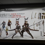 『討鬼伝』オリジナルPS Vita本体やNPCのパネルも展示、クローズド体験会フォトレポ