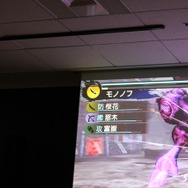 『討鬼伝』オリジナルPS Vita本体やNPCのパネルも展示、クローズド体験会フォトレポ