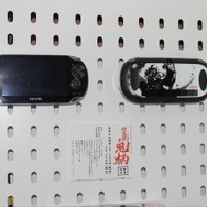 『討鬼伝』オリジナルPS Vita本体やNPCのパネルも展示、クローズド体験会フォトレポ