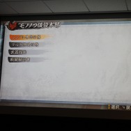 『討鬼伝』オリジナルPS Vita本体やNPCのパネルも展示、クローズド体験会フォトレポ