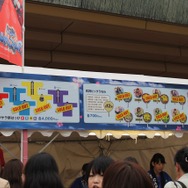 完売グッズも多数