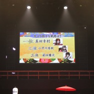 1位はちょっと意外にも幸村だった