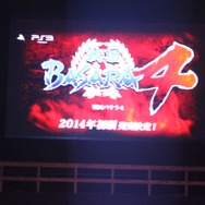 『戦国BASARA4』制作決定!