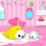 まめゴマ2 うちのコがイチバン!