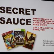 【GDC 2013】ゲームの「クリエイティブ」と「ビジネス」に決定的に大事なのは