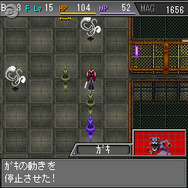 『真・女神転生II』の外伝はダンジョン探索型RPG