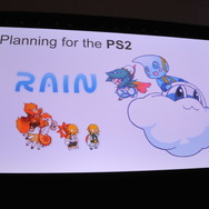 こちらは打って変わっていかにもインディーなコンセプトアート。