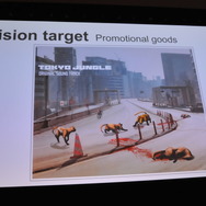 非実在サントラ。基調講演後「やっぱりサウンドトラックは出ませんか?」と伺ったところ、「え?あれ?」とのこと。なるほど。