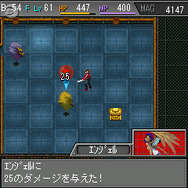 『真・女神転生II』の外伝はダンジョン探索型RPG