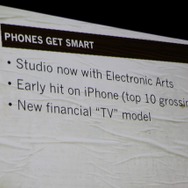 【GDC 2013】携帯月額制からスマホF2Pモデルへの移行、EA『SURVIVING HIGH SCHOOL』の事例