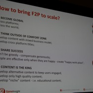 【GDC 2013】急成長するロシアのパブリッシャーが語る、モバイルゲームの「スケーリング」