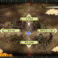 シリーズ15作目は主人公が2人『エスカ&ロジーのアトリエ ~黄昏の空の錬金術師~』