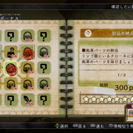 シリーズ15作目は主人公が2人『エスカ&ロジーのアトリエ ~黄昏の空の錬金術師~』