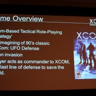 【GDC 2013】『XCOM Enemy Unknown』の個性を演出する敵AI