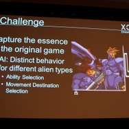 【GDC 2013】『XCOM Enemy Unknown』の個性を演出する敵AI