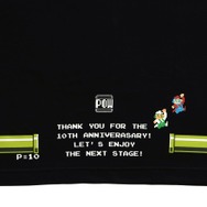 【THE KING OF GAMES】ショッピングサイトリニューアル ― 2種類のキャンペーンを実施