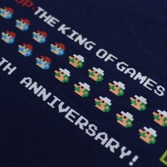 【THE KING OF GAMES】ショッピングサイトリニューアル ― 2種類のキャンペーンを実施