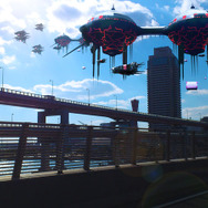 GNN提供による写真。空中に巨大な物体が