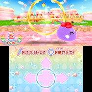 ミニゲームは15種類あります