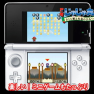 『忍者じゃじゃ丸くん さくら姫と火竜のひみつ』PV公開、多彩な忍法やボスキャラをチェック