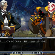 PS3/PS Vita版『BLAZBLUE CONTINUUM SHIFT EXTEND』お買い求め安くなって5月23日発売