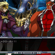 PS3/PS Vita版『BLAZBLUE CONTINUUM SHIFT EXTEND』お買い求め安くなって5月23日発売