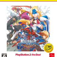 PS3/PS Vita版『BLAZBLUE CONTINUUM SHIFT EXTEND』お買い求め安くなって5月23日発売