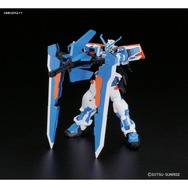 「ガンダムアストレイブルーフレーム セカンドL」がHGで登場、タクティカルアームズも変形可能