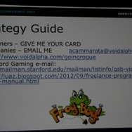 【GDC 2013】フリーランスのゲームデザイナーが語る独立の厳しい戦い