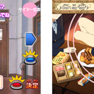 けいおん！放課後リズムタイム