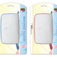 「ラブバニティDS Lite」と「スフレポーチDSLite」