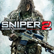 Xbox360版『スナイパー ゴーストウォリアー2』パッケージ