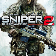 PC版『スナイパー ゴーストウォリアー2』パッケージ