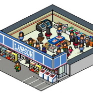 ザ・コンビニDS 大人の経営力トレーニング