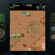 下方向への移動が減速となる独得の操作感