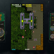 2人同時プレイも可能、超浮遊要塞「エグゼドエグゼス」を破壊せよ