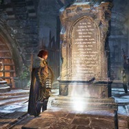 エピタフを調べる