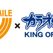 日本一ソフトウェア、グッ鉄カフェで『ディスガイア D2』コラボカフェを開催