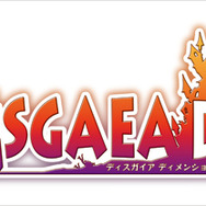 日本一ソフトウェア、グッ鉄カフェで『ディスガイア D2』コラボカフェを開催