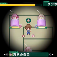 『ロウきゅーぶ！ ひみつのおとしもの』主題歌は「RO-KYU-BU！」の新曲、PV公開