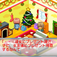 次々と発見される浮気の証拠