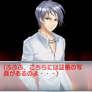 相手をKOできるのか？