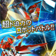 グリー、大阪スタジオ開発の新作SFゲーム『銀河重奏メテオギア』発表