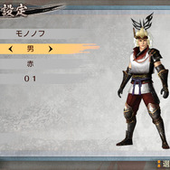 『討鬼伝』店頭プロモーション映像第1弾が公開 ― PS Vita版体験版も配信中