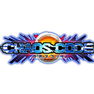 簡単操作でド派手なハイスピード格闘アクション『カオスコード』PS3でダウンロード販売