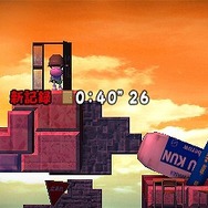 タイムアタック